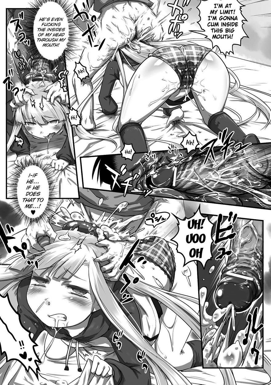 Bessatsu Comic Unreal Monster Musume Paradise Chapter 2000 Page 43